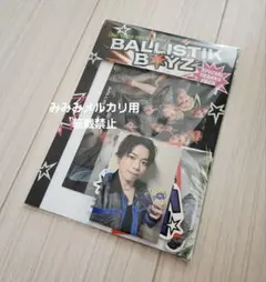 Item thumbnail for item a406d960-7351-4e9a-b5b3-f148f50e3bb7