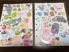 シールおすそ分け セット