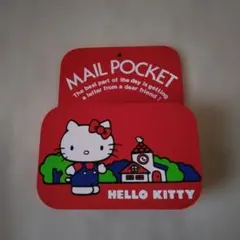 2025年最新】レターラック キティの人気アイテム - メルカリ