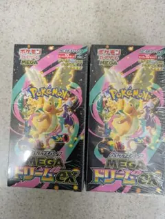 ポケモンカードゲーム メガドリームex シュリンク付き 2箱セット