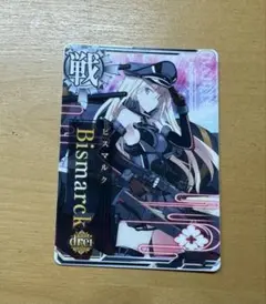 2026年最新】ビスマルクドライの人気アイテム - メルカリ