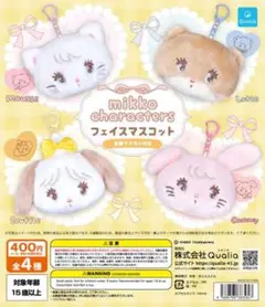 mikko characters フェイスマスコット キャミー