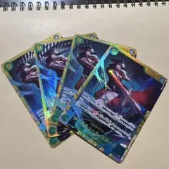 ワンピース カード、ミホークSEC4枚売り美品！