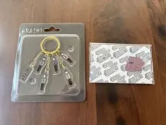 嵐を旅する展覧会　アクリルキーチェーン キーホルダー ロゴバッジ　新品未使用