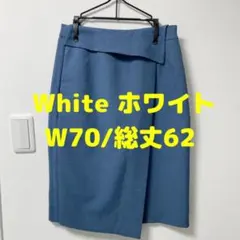 White ホワイトタイトスカート　レディースボトムスのサムネイル