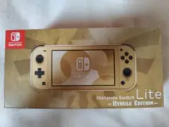 【新品・未開封】Nintendo Switch Lite ハイラルエディション