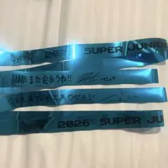 SUPER JUNIOR D&E FANPARTY 2026 銀テープまとめ売り