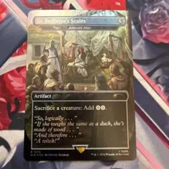 MTG 英語版 双対の声、ヴェイラン ボーダーレス Foil - メルカリ