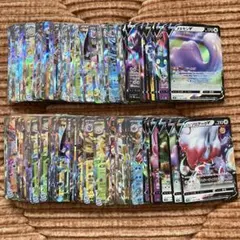 ポケモンカード　RR まとめ売り　190枚セット