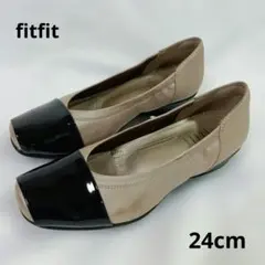 fitfit 撥水ブラウムバイカラー　ベージュ黒