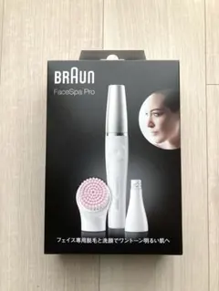 2026年最新】braun facespaの人気アイテム - メルカリ