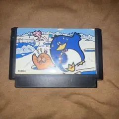 けっきょく南極大冒険 RC804 Konami