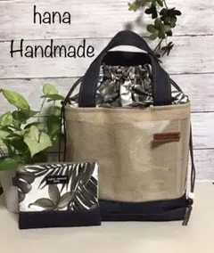 No.302  リメイクジュート巾着バッグ／ハンドメイド