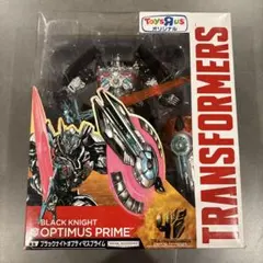 Item thumbnail for item 186edea2-5172-4738-a805-7fae934d1240