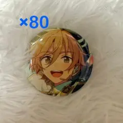 あんスタ 真白友也 缶バッジ 80点