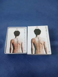 Item thumbnail for item 0ef995bf-cce3-4e89-802b-c43c9d2447f8