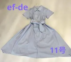 ef-deエフデ★半袖シャツワンピース★11号