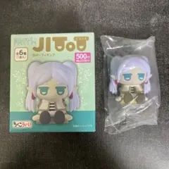 葬送のフリーレン じとっと ラバーフィギュア ちょこラバ！ フリーレン