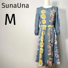 スーナウーナ 花柄ロングワンピース ブルーグレー バックジップ 38Mボタニカル