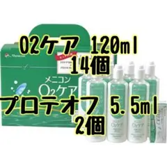 Item thumbnail for item 396d7aed-95c1-411d-85d6-738b55bd59ec