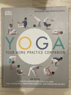 Yoga 洋書