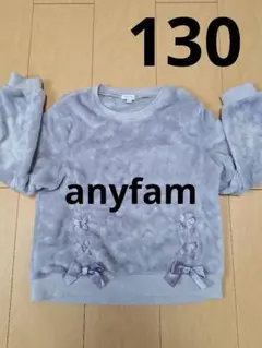 Item thumbnail for item 7655e4ba-cd51-4395-a073-0f0d01da4daa