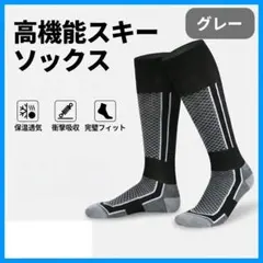 Item thumbnail for item 8c66f034-5f2d-4e1f-a47a-61554d44e330