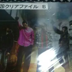 HiGH＆LOW  クリアファイルB