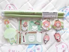 五等分の花嫁 四葉 まとめ売り セット グッズ