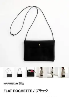 yuzpon様 リクエスト 2点 まとめ商品