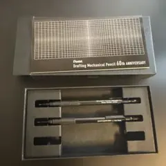 Item thumbnail for item a3e20be0-f5e9-4c04-a7af-6c81fa042a10