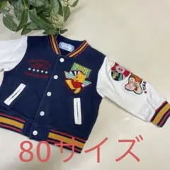 ディズニー　Pooh スカジャン　ブルゾン　80サイズ　ヴィンテージ風