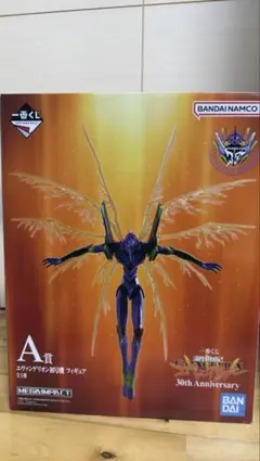 エヴァンゲリオン初号機フィギュア 30周年記念 一番くじ