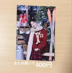 Item thumbnail for item 1f307cc5-8b3f-4053-b04b-1c24812f3c48