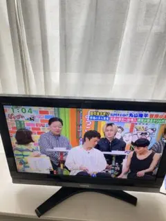 2026年最新】32型テレビ 録画機能付きの人気アイテム - メルカリ