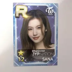 TWICE ssjypミッションクリア特典 ジョンヨン TWICE ENEMY JYP特典 フォトカード付き硬貨カードケース