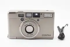 CONTAX コンタックス Tix コンパクトフィルムカメラ 令和3年にCONTAX TixでAPSフィルムを使ってみた件
