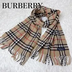 HEIHEI リボンマフラー イエロー HEIHEI リボンマフラー イエロー HEIHEI リボンマフラー