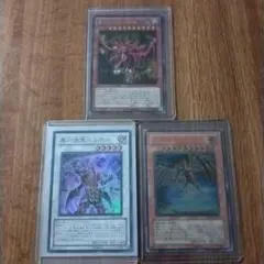 遊戯王　おまけ付き
