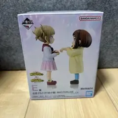 2026年最新】ヒロアカ一番くじ 幼少期の人気アイテム - メルカリ