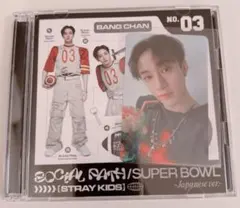 【開封済】Straykids FC限定盤 SocialPath バンチャン盤