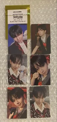 BOYNEXTDOOR BOYLIFE ラキドロ　特典　ジェヒョン