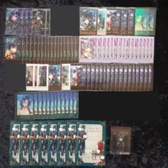 バスティン あくねこ【匿名発送】