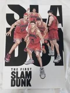 2025年最新】スラムダンクパンフレットの人気アイテム - メルカリ