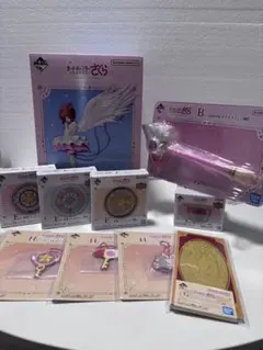 一番くじ　カードキャプターさくら　11点セット　まとめ売り