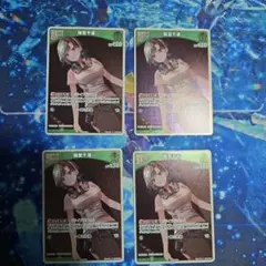 ホロライブ 輪堂千速 プロモ 4枚セット ホロカ