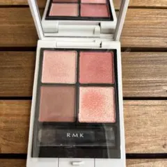 【美品】RMK シンクロマティックアイシャドウパレット 05 ディライトフル