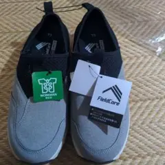 ワークマン　FieldCore 　SL770 トレッドモックスローアウト