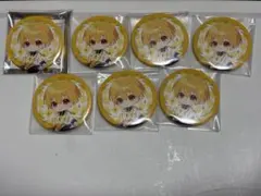 Item thumbnail for item 9b9739ba-c733-489d-b15b-7ab5be09f3e9