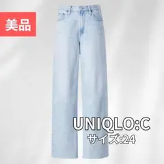 美品★ワイドストレートジーンズ UNIQLO:C
